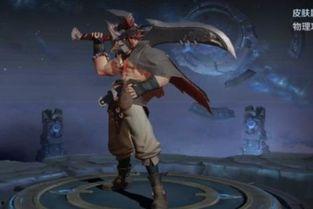 大神爆料嬴政新皮肤视频,神秘特效,再现王者风范 第3张 大神爆料嬴政新皮肤视频,神秘特效,再现王者风范 第3张